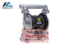 氣動隔膜泵的定期保養問題